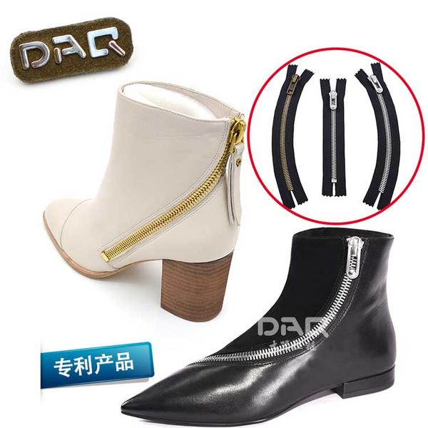 DAQ弧度拉链